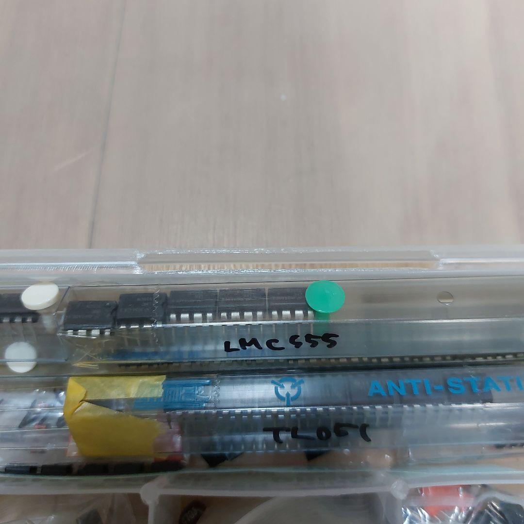 エフェクターパーツセット