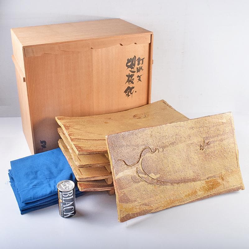 和食器　番浦史郎　釘彫文鉢　四方鉢　板皿　長方皿　五客　共箱　M　R8876B