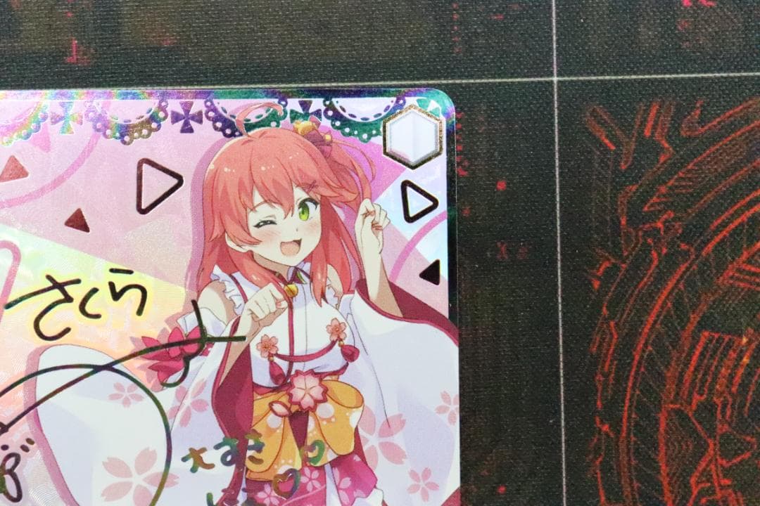 未来へ一緒に さくらみこ SSP サイン 44-MS1022-01C