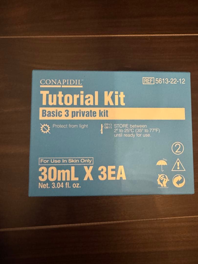 CONAPIDIL Tutorial Kit 30mL X 3セット