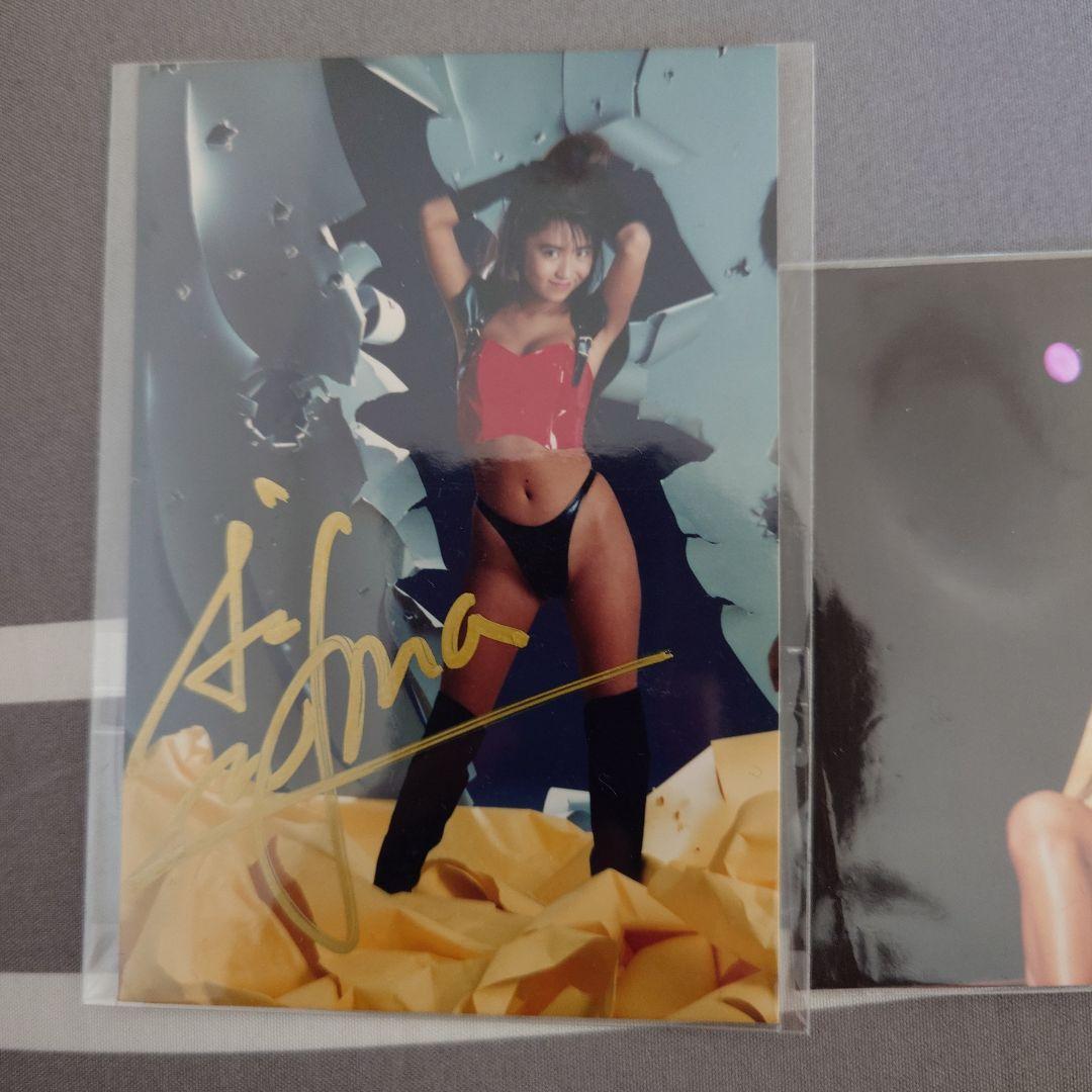 飯島愛 カード 生写真 6枚セット 直筆サイン付き