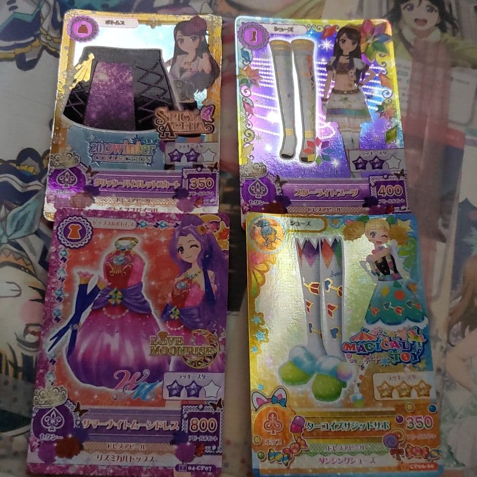 アイカツカード アクセカード