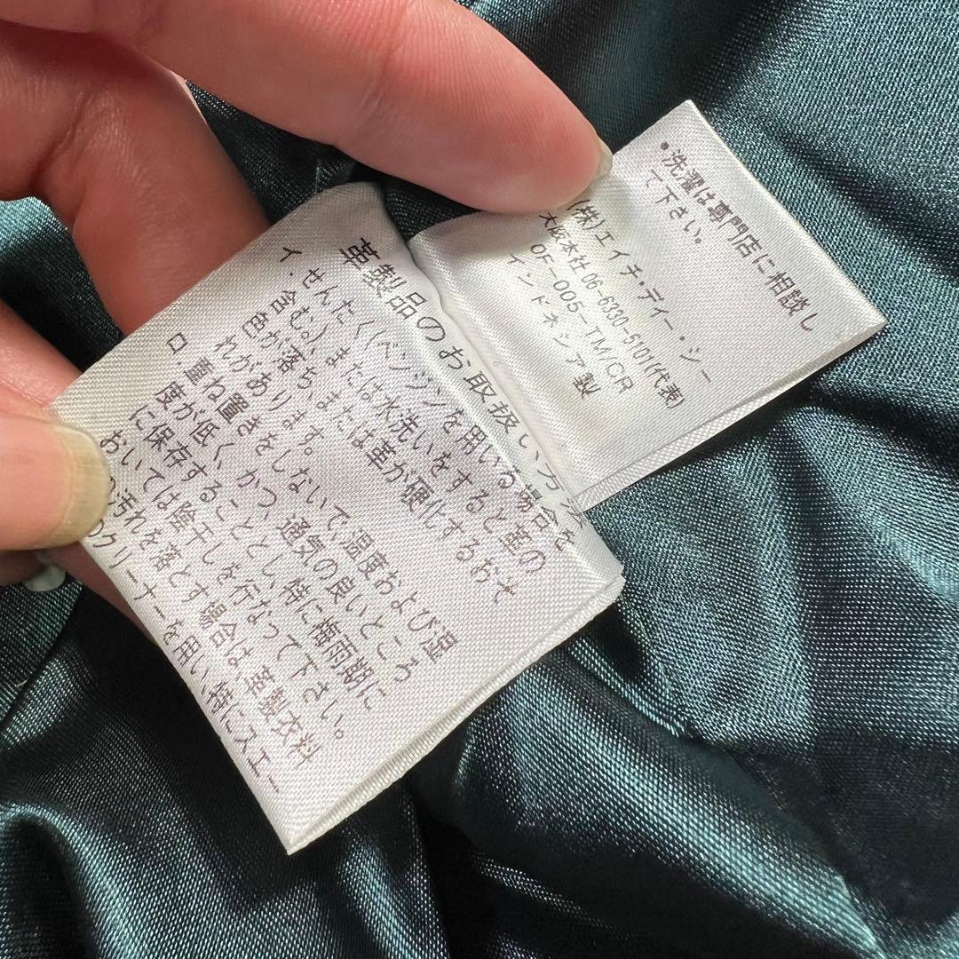 極美品 ハーレーダビッドソン レザージャケット XL ファイヤーパターン 刺繍