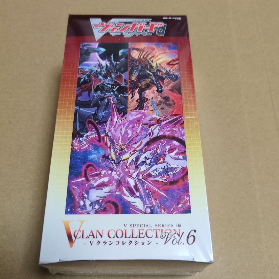 カードファイト!! ヴァンガード Vクランコレクション第6弾　 3BOXセット