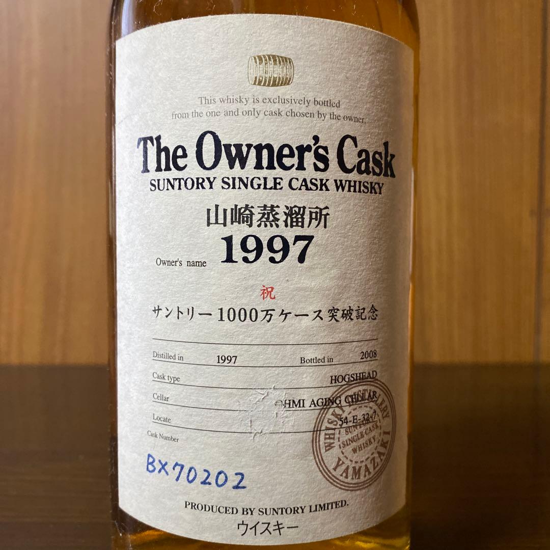 ウイスキー The Owner's Cask 1997 700ml 59%