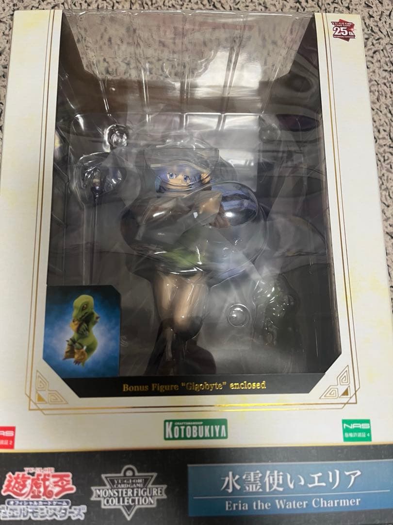 水霊使いエリア／遊戯王カードゲームモンスターフィギュアコレクション