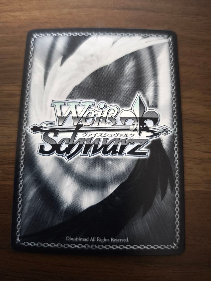 ヴァイスシュヴァルツ デレマス 潮風の一貢 鷺沢文香 sp サイン