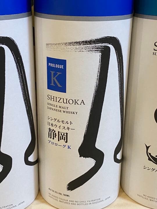 ガイアフロー　プロローグk 、w コンタクトs ポットスティルk、w 5本セット