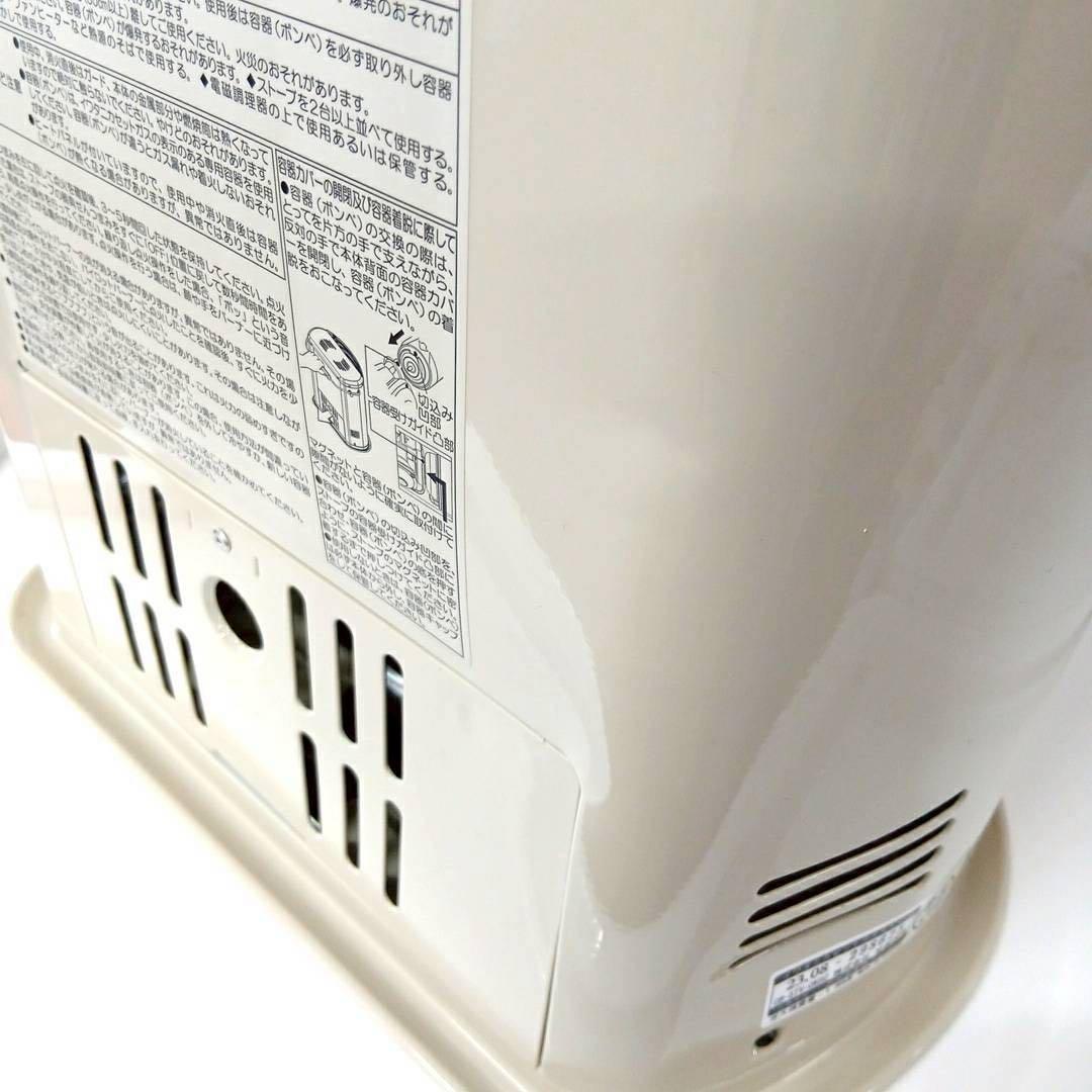 イワタニIwatani デカ暖II カセットガスストーブ CB-STV-DKD2