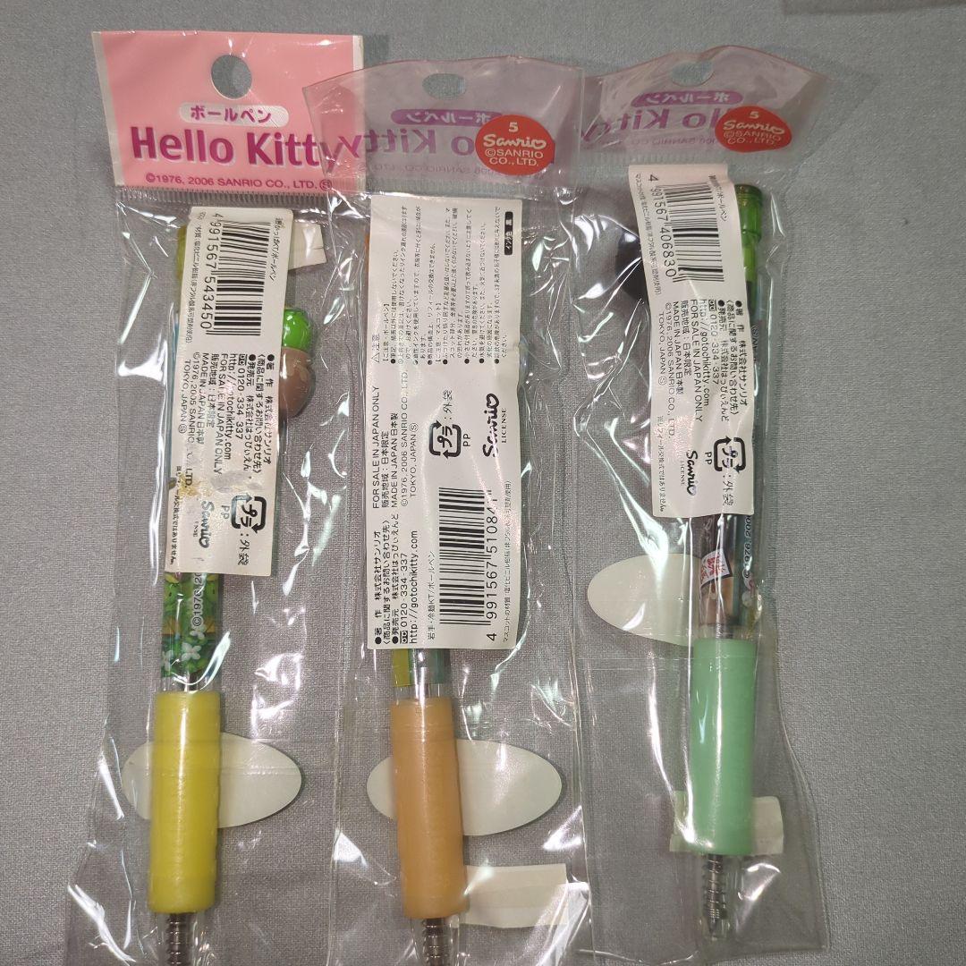 ハローキティ ボールペンセット 青森　秋田　岩手　山形　宮城　福島16本セット