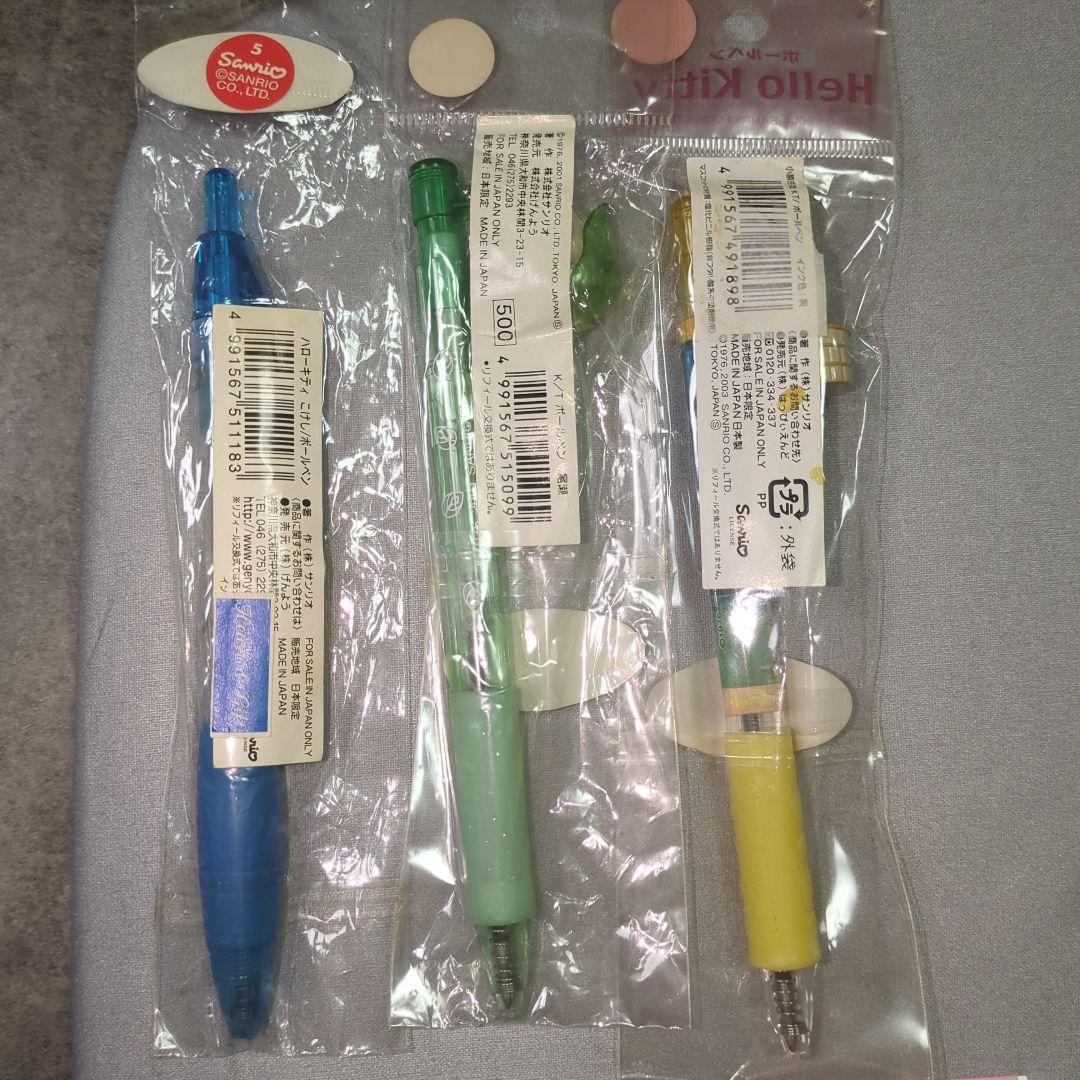ハローキティ ボールペンセット 青森　秋田　岩手　山形　宮城　福島16本セット