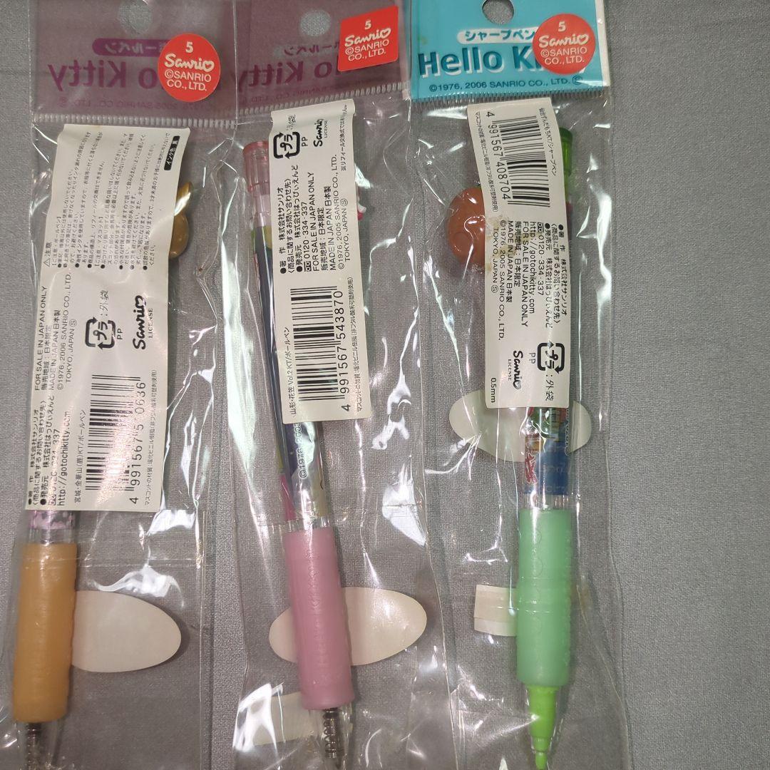 ハローキティ ボールペンセット 青森　秋田　岩手　山形　宮城　福島16本セット