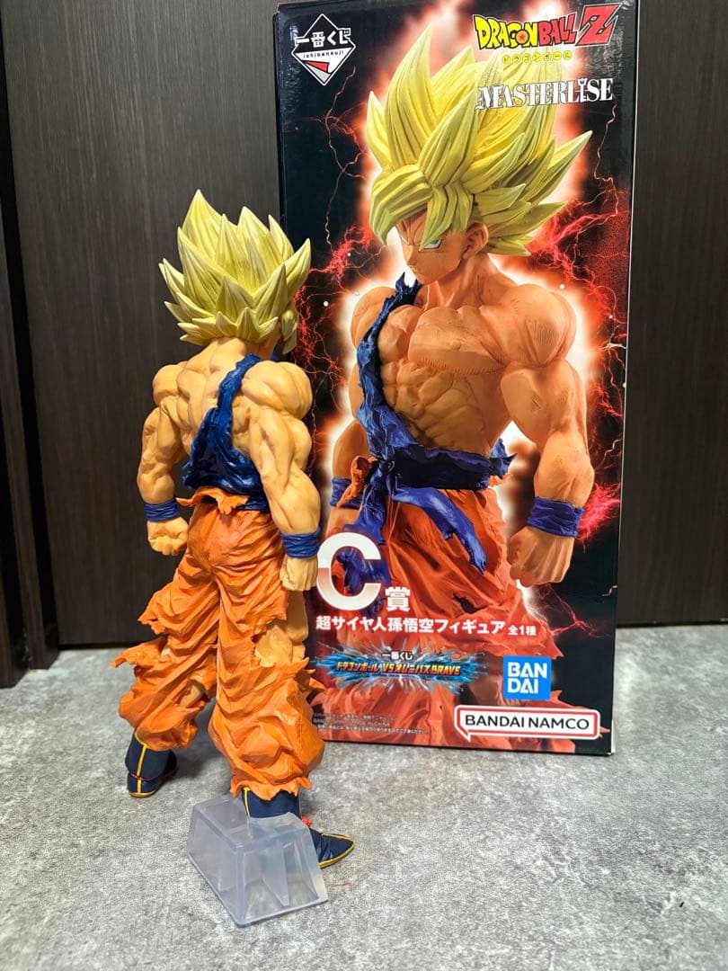 ドラゴンボール　3体セット　悟空　ベジータ　ベジット