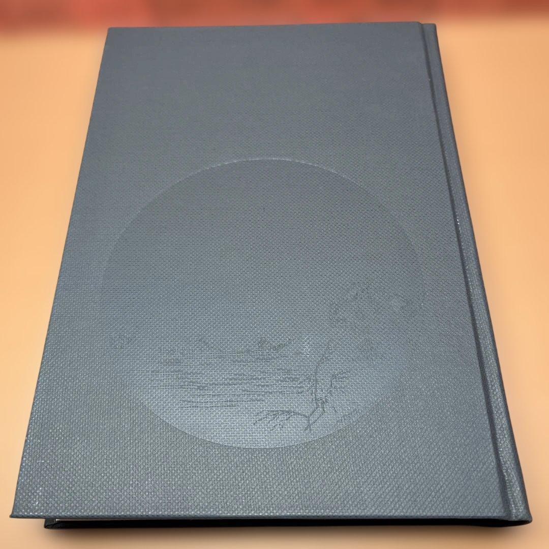 【ハツミ】②新釈漢文大系 まとめて37冊セット 明治書院