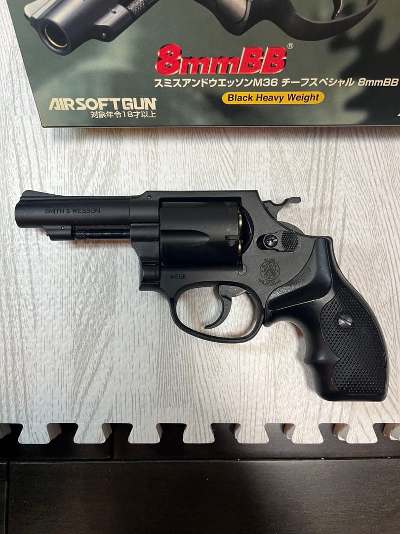マルシン　S＆W M36 チーフスペシャル8mmBB　ヘビーウェイト