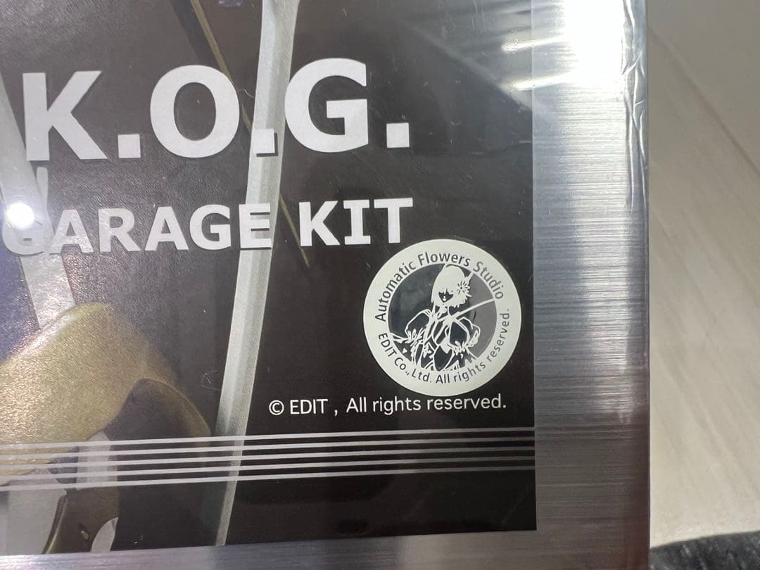 FSS ボークスHSGK 1/100 シュペルターK.O.Gファイブスター物語