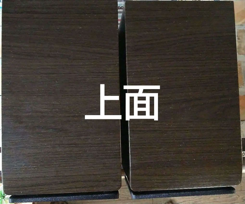 【美品】JVCウッドコーンスピーカー SP-EXS3-B