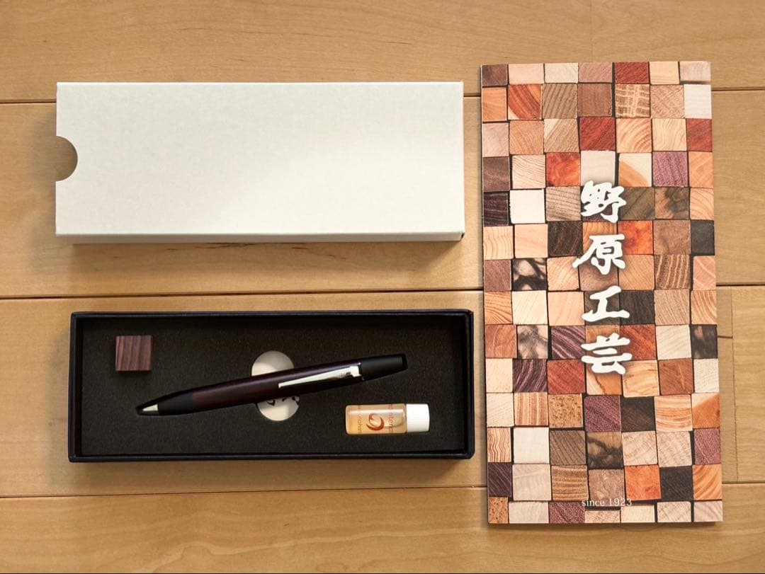 野原工芸　キングウッド　ロータリー　ボールペン　シルバー