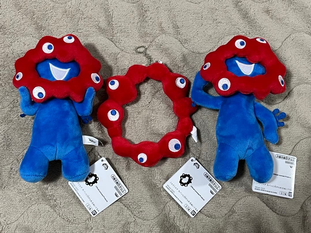 ミャクミャク　プライズ　グッズ　セット