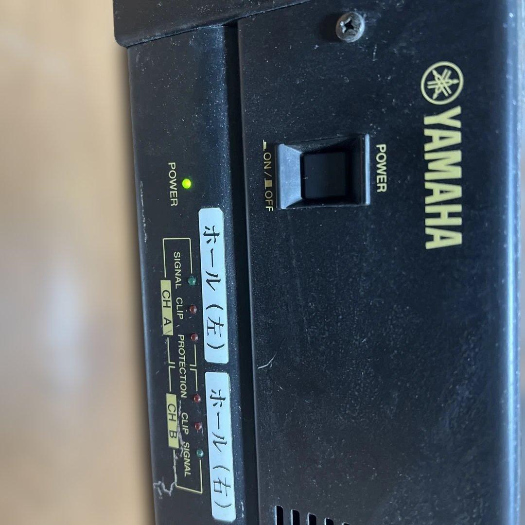 YAMAHA XH150 パワーアンプ