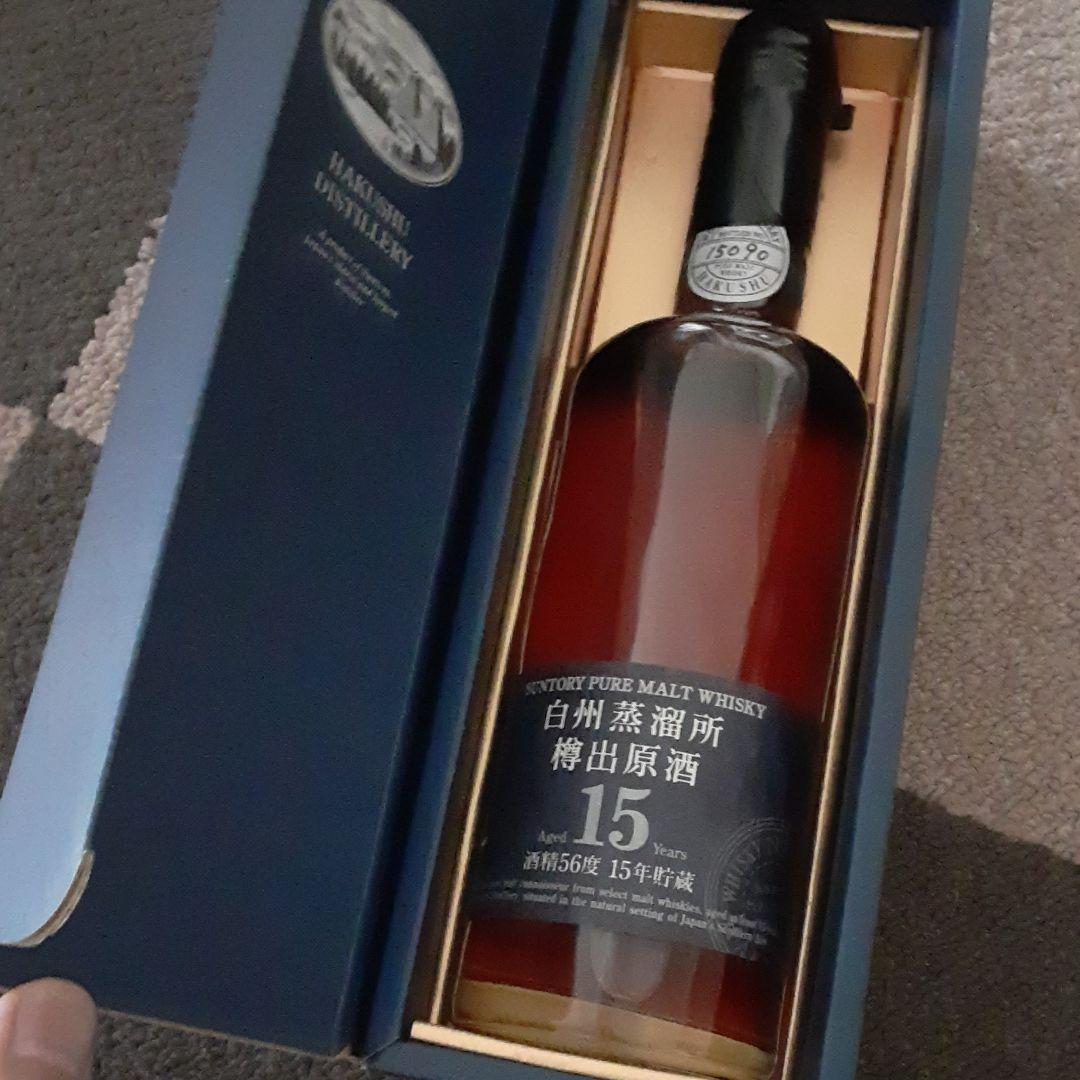 サントリー白州蒸留所樽出原酒15年/シングルモルト/イチローズ響ニッカ山崎