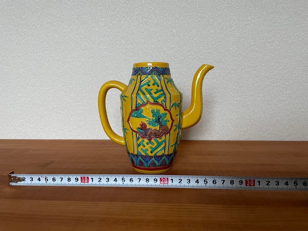 【セール】平安宝泉　水注　煎茶道　茶道　黄交趾焼　木箱付き　京焼