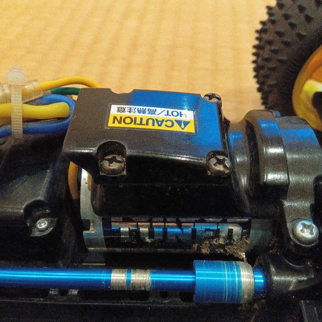 Tamiya Plasma Edge II XB ラジコン