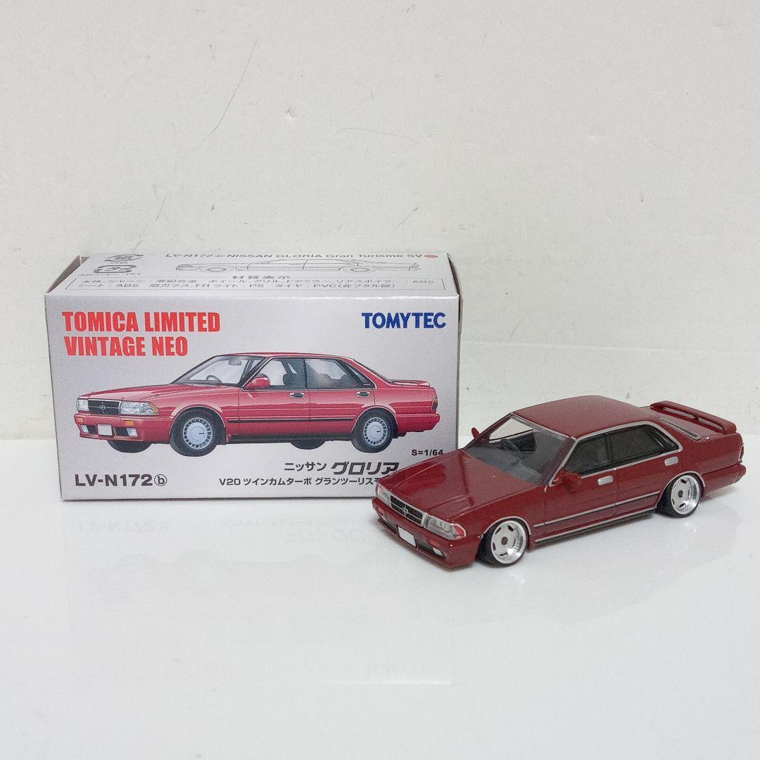 TLV Y31 グロリア グランツーリスモSV 改　稀少後期レッドメタリック