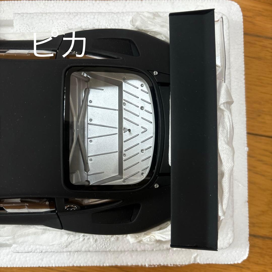 京商フェラーリ575GTC、ブラック1:18￼