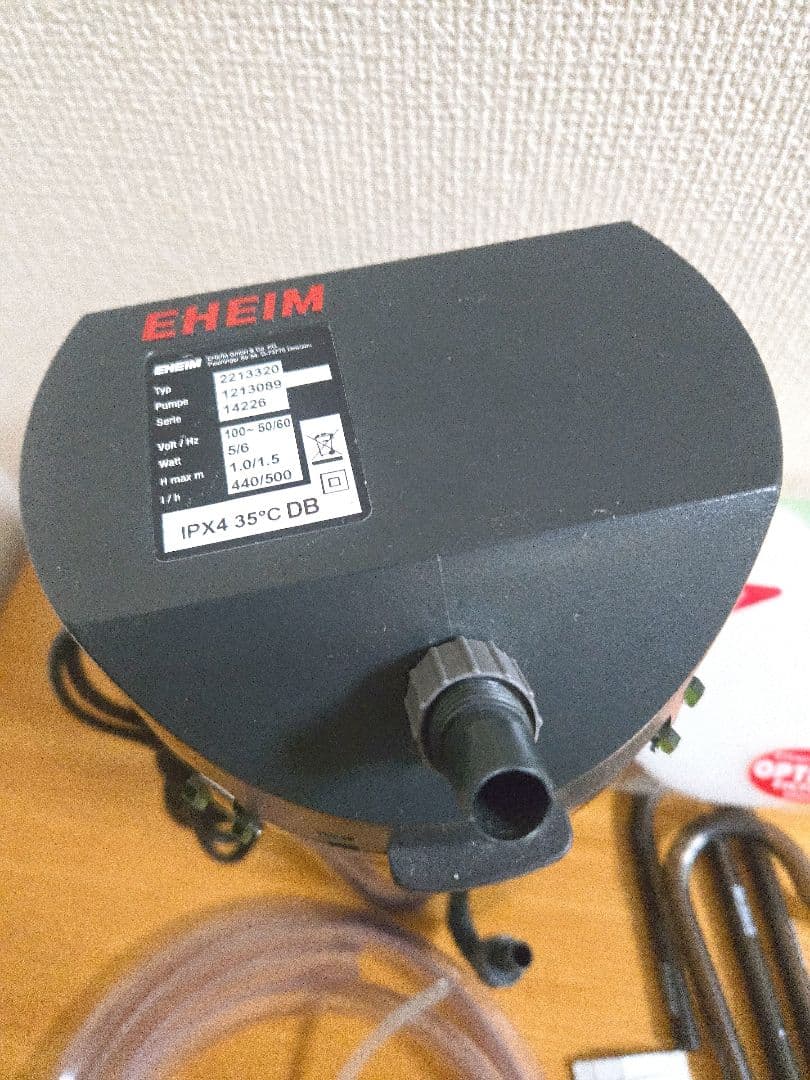 エーハイム2213外部フィルター根強い人気/ろ材/呼び水ポンプセット/水草水槽