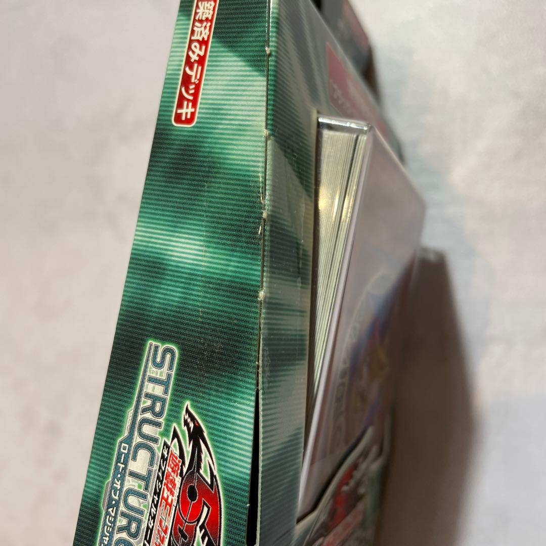 【未開封】　特別限定盤　ロード・オブ・マジシャン　ブラックマジシャンガール　同梱