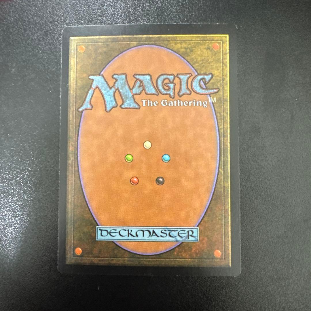 厳かなモノリス　Grim Monolith マジック：ザ・ギャザリング