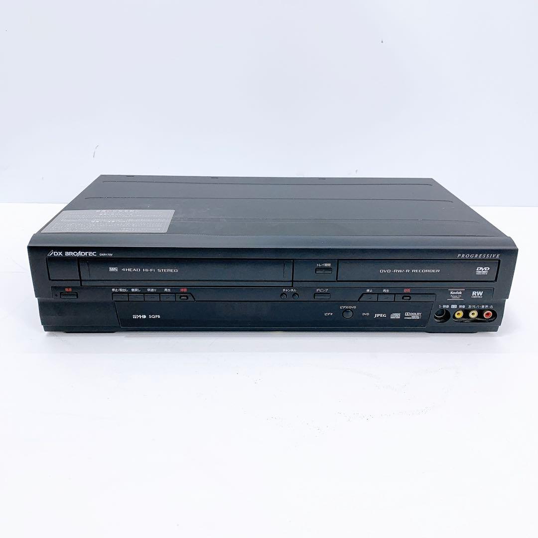 DX BROADTEC DVD/VHSレコーダー DXR170V
