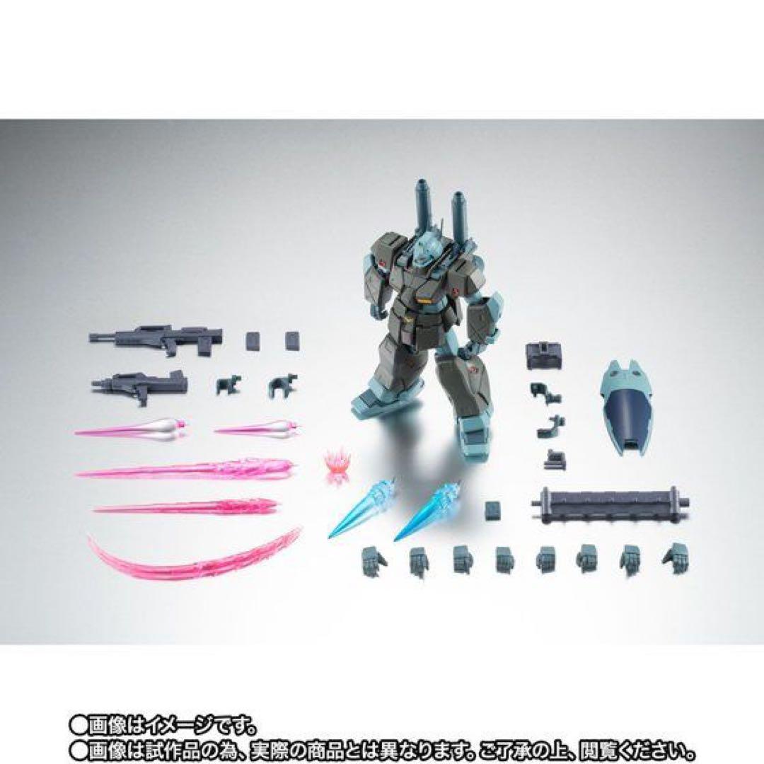 【新品未開封】ROBOT魂ジムキャノンII 【送料込】