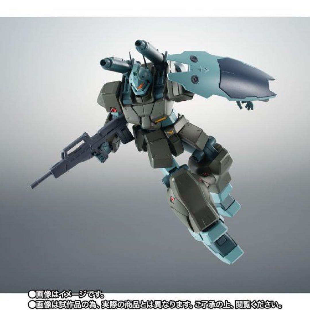 【新品未開封】ROBOT魂ジムキャノンII 【送料込】