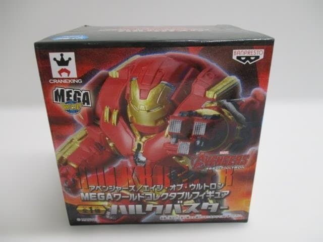 【未】一番くじ　ワールドコレクダブルフィギュア　＆ハルクバスター