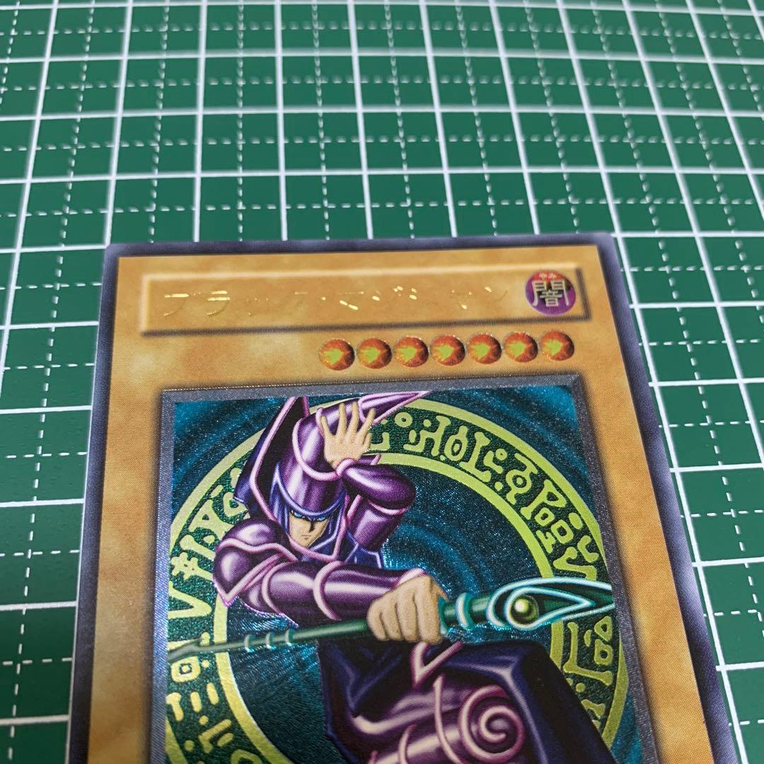 ブラック・マジシャン　LN-53