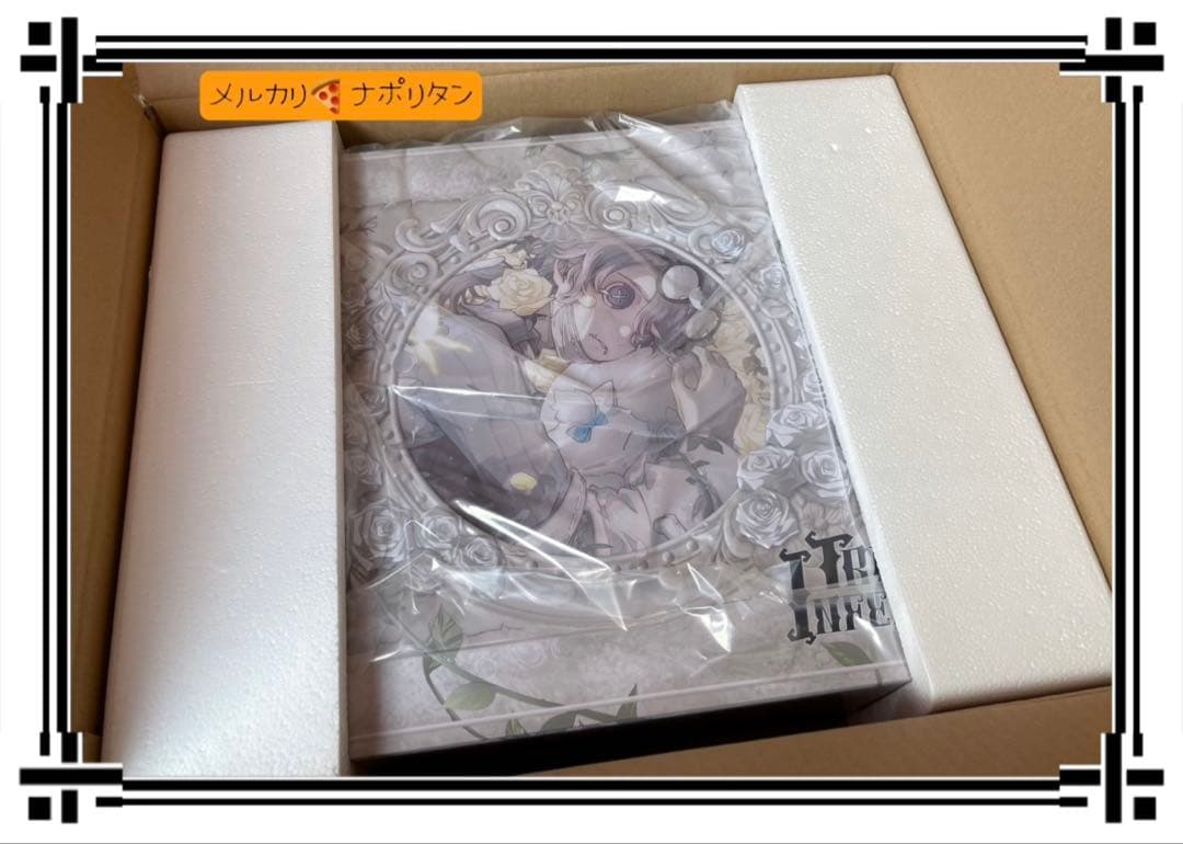 第五人格 オフラインパック ガット 納棺師 5周記念限定