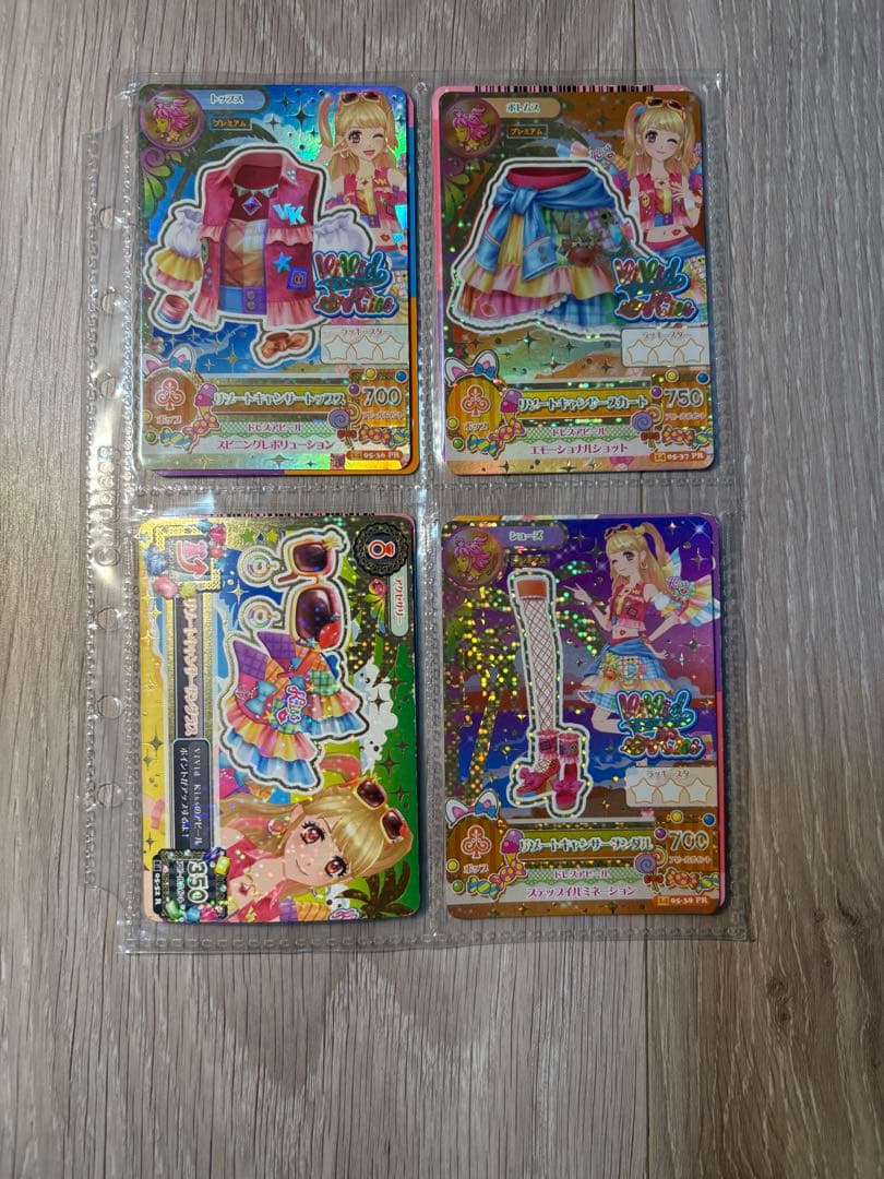 アイカツカード プレミアム 夏樹みくる リゾートキャンサーコーデ