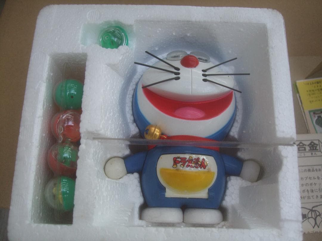 当時物★ ポピー 超合金 GB-04 ★ガチャガチャ ★ドラえもん★美品