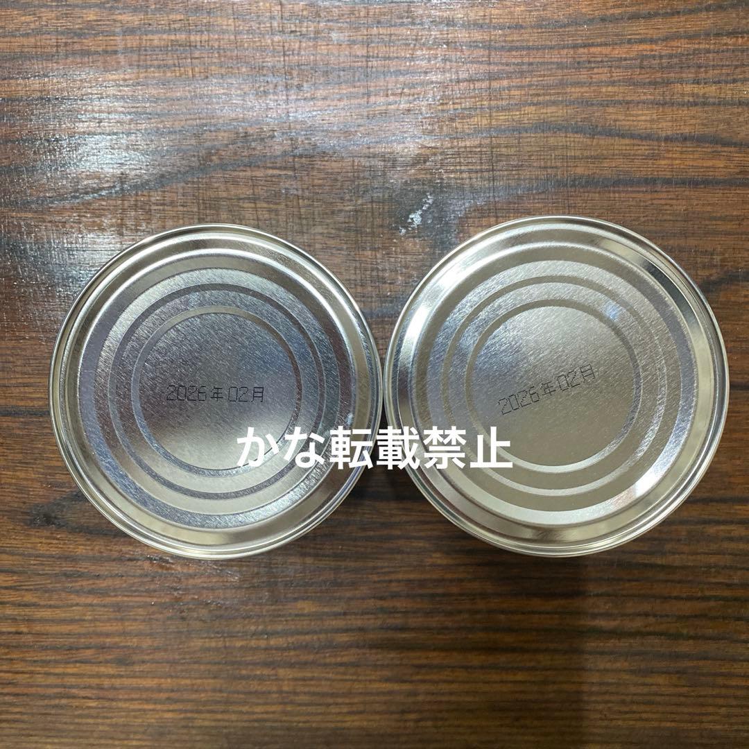 宇治 山政小山園 抹茶 松風 缶入 150g 2缶 小山園 ②