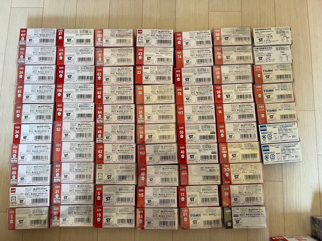 カカシのくせに鳥贔屓だ。様❗️ 専用‼️