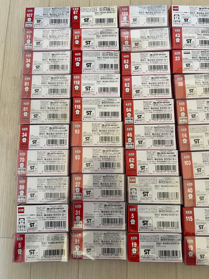 カカシのくせに鳥贔屓だ。様❗️ 専用‼️