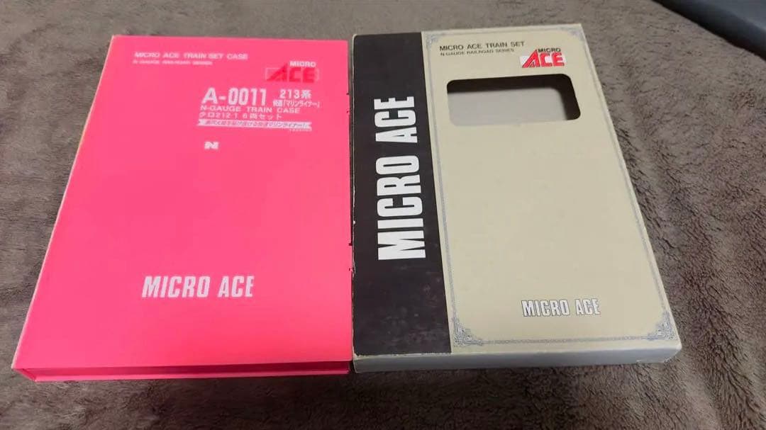 サンライズ様　マイクロエース A-0011 213系 快速マリンライナー