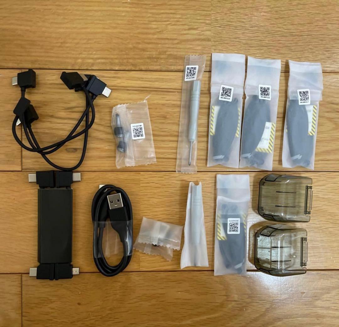 【国内正規品/付属品多数】DJI MINI 2 Fly More コンボ