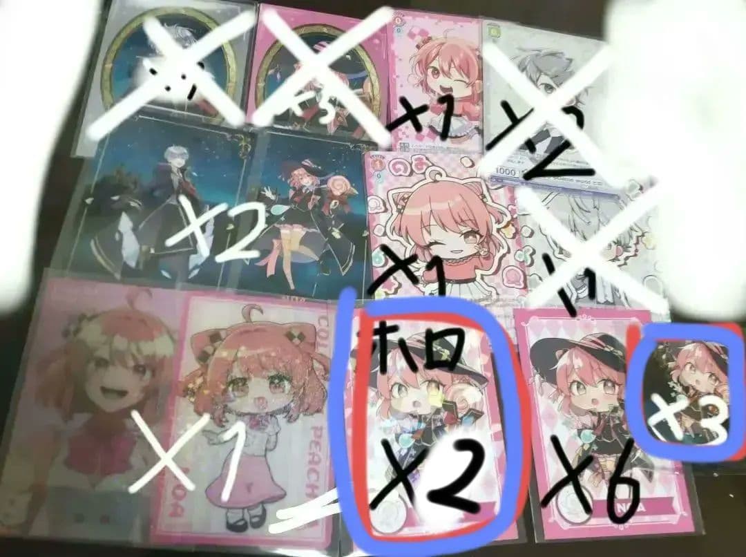 カラフルピーチ　ヒロ　のあ　まとめ売り