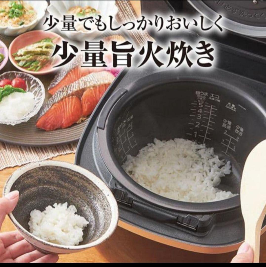 タイガー　炊飯器　ご泡火炊き　JPI-S10N W ホワイト