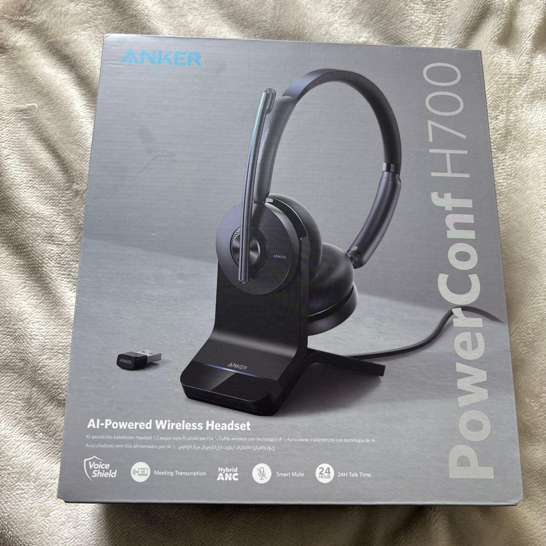 powerconf h700 充電スタンド付