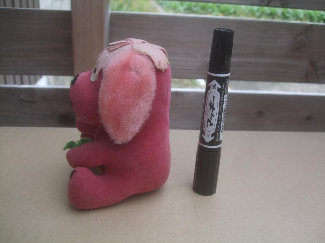 当時物★ドリームペッツdreampets★ピンク