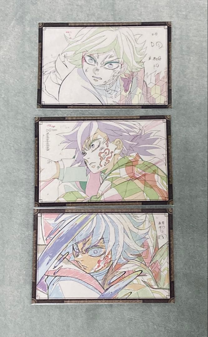 お楽しみくじ Wチャンス B2ポスター 冨岡義勇 ポストカード　3種